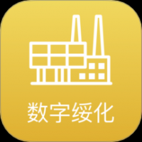 数字绥化