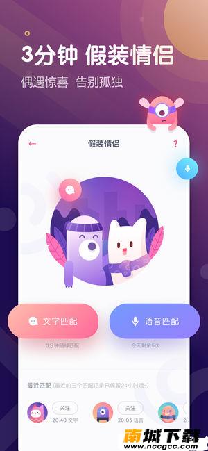 预览图3