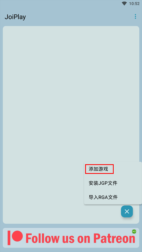 使用方法截图4