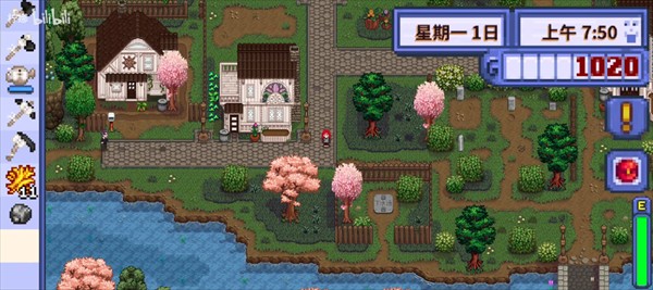 星露谷物语柠版图片29