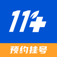 名医挂号网安卓手机版