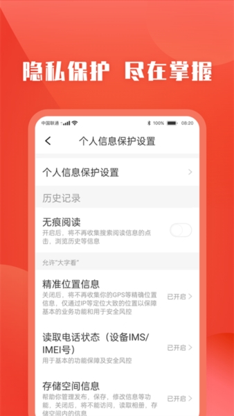 今日快看图片2