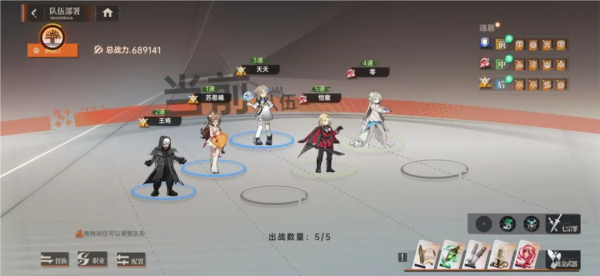 龙族卡塞尔之门九游版