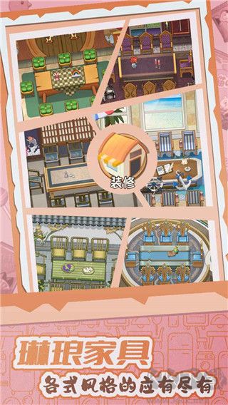 我的剧本馆手机版 v2.9.4安卓版 