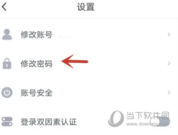 小艺帮助手