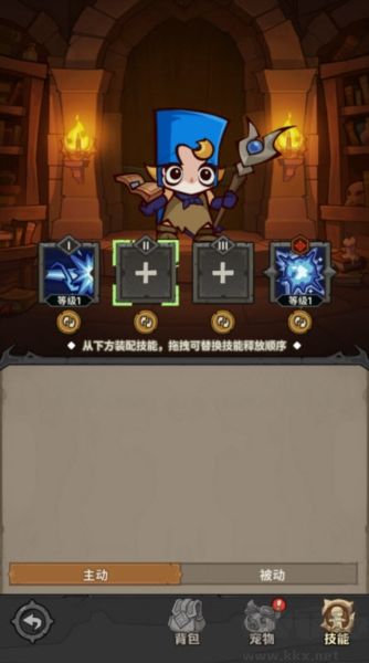 探险家联盟正版 v1.3安卓版 