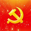 智慧党建手机版 v6.8.8