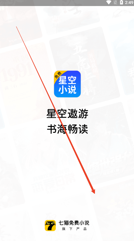 ǿС˵Ѱװv2.20 
