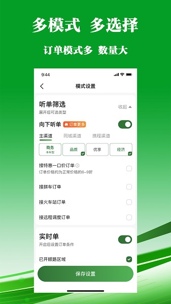 Ͷ˾appʽv6.20.0.0005