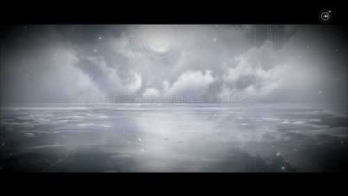 龙族卡塞尔之门b服5