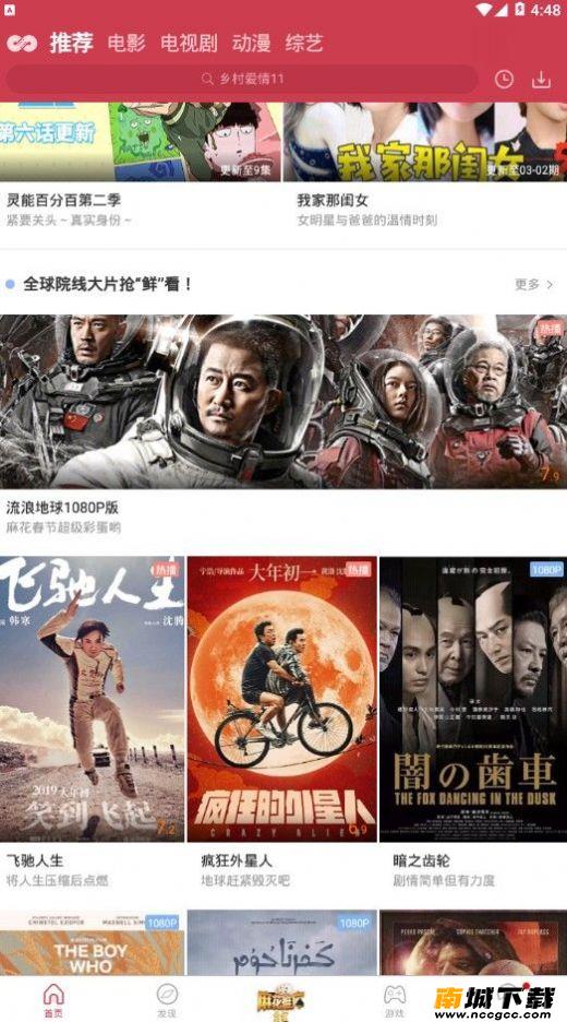 预览图3