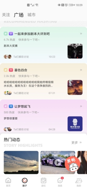 Ӿ籾2
