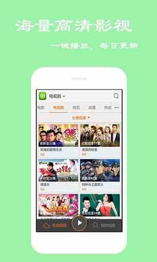 预览图1