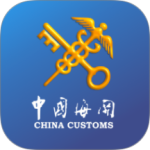 掌上海關(guān)