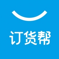 订货帮官网版下载