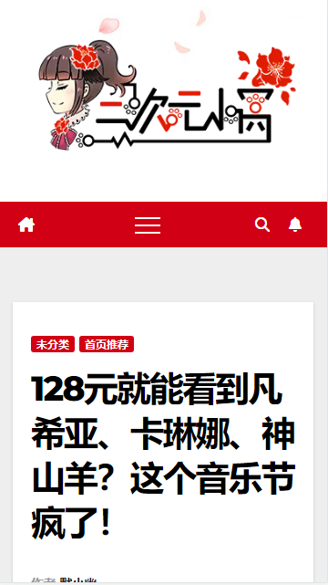 ԪСAPPٷ氲װv1.0.0