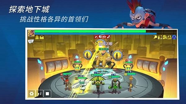 元素裂变最新版下载 v1.7.2