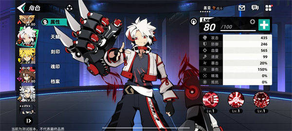 赛尔计划九游版