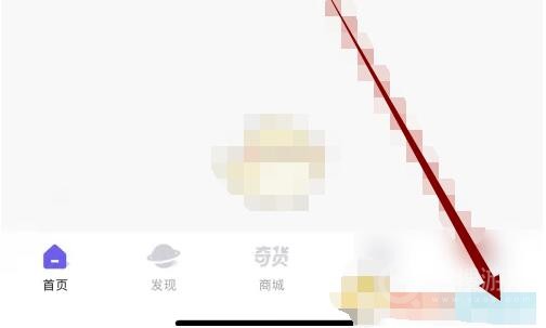 千岛