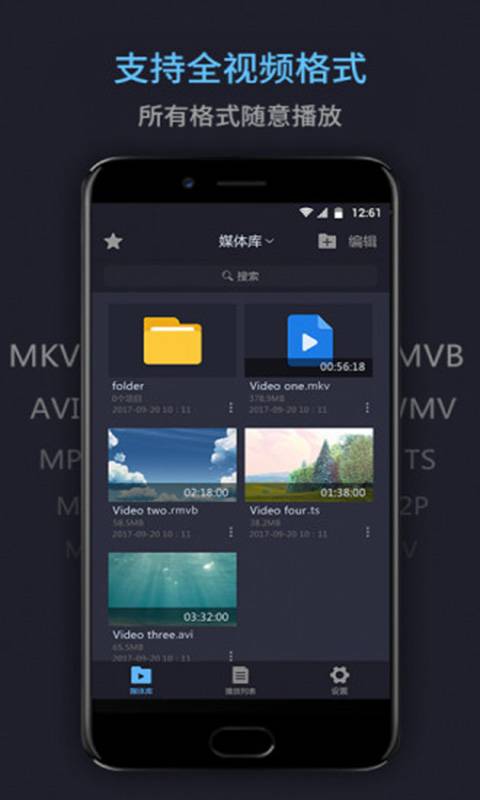玉米视频vip共享版