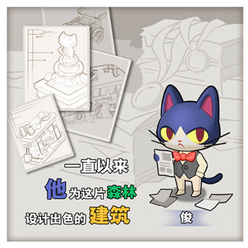 小森灵九游渠道服