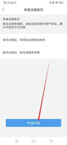 ̳app18