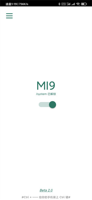 谷歌microg服务最新版