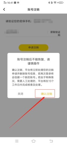 ôע7