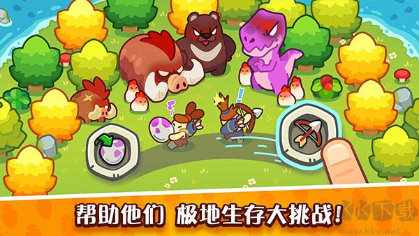 轻轻松松做黄帝手机版 v0.23.97安卓版 