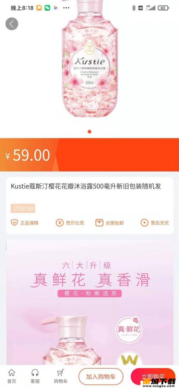 预览图1