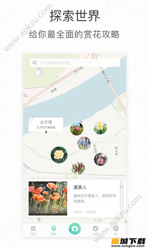 预览图1