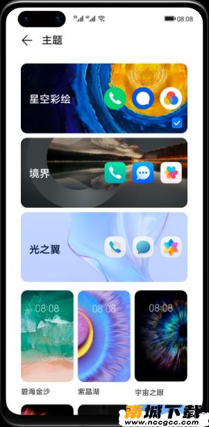 预览图2