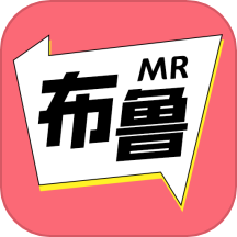 密斯布鲁漫画下载 v1.77.0.4