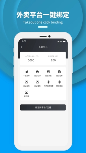 ̼Ұapp