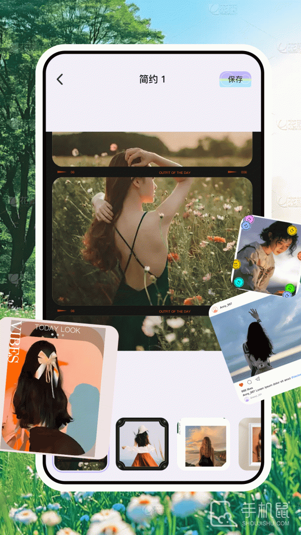 美易相机 v1.5