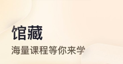 朝暮说图片3
