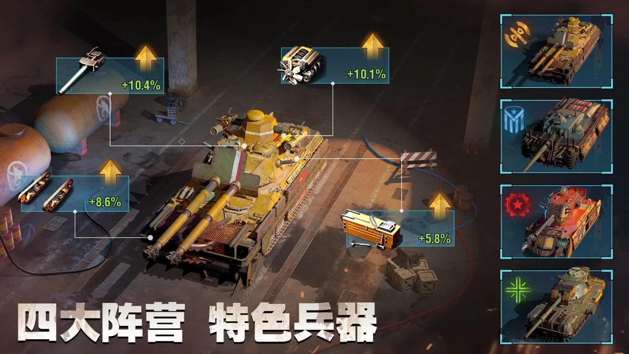 սָv 1.2.0
