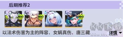 超维计划