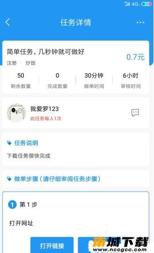 预览图1