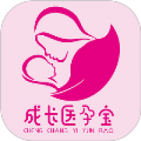 成长医孕宝