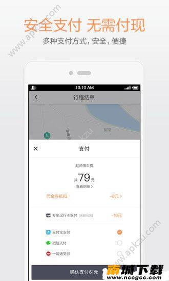 预览图2