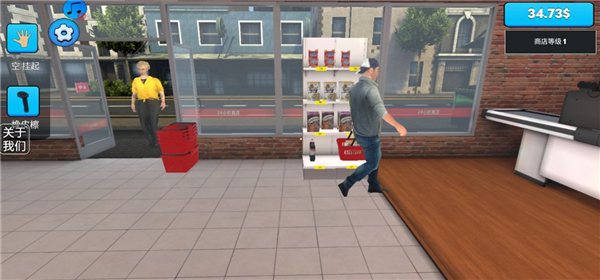 超市模拟器2手游