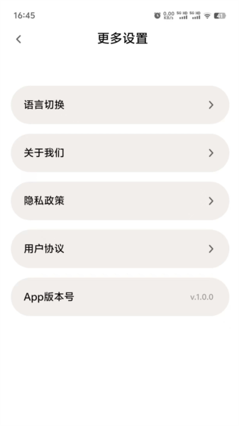 雾空间1