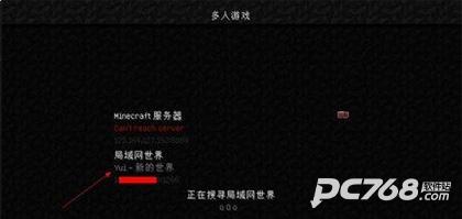 我的世界珍妮模组