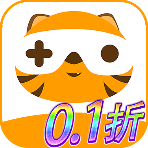 游小福手游平台官方下载2025最新版v3.5.0 安卓版