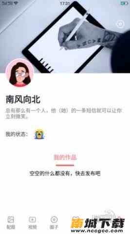 预览图3