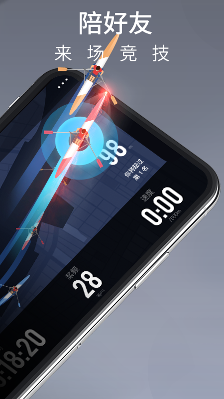 莫比健身app v4.4.14