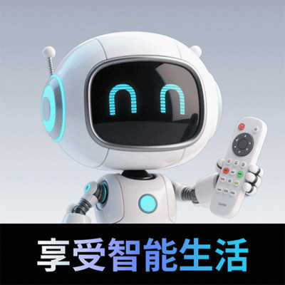 智能遥控器精灵app V1.2