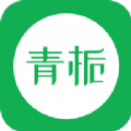 青栀视频app免费版