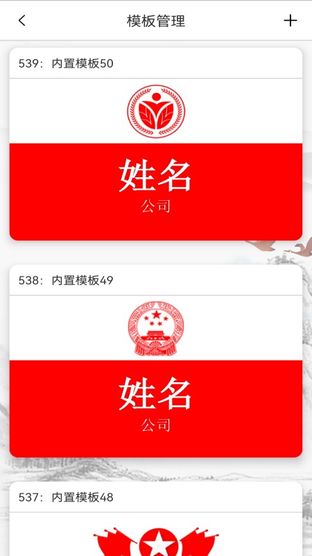 Զ̰׿v1.5.3